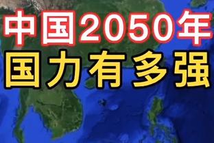 开云app下载入口免费安装官网